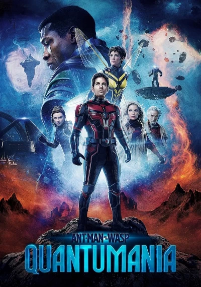 ver Ant-Man and the Wasp: Quantumania