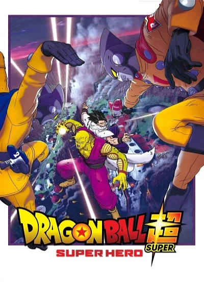 ver Dragon Ball Super: Super Hero