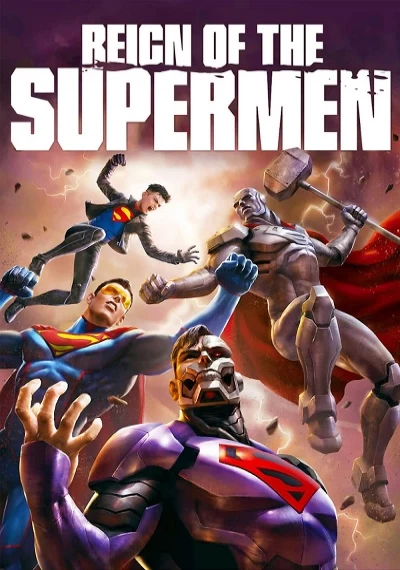 ver El reino de los Supermanes