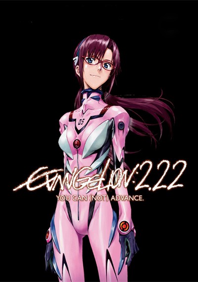 ver Evangelion: 2.22 You Can (Not) Advance