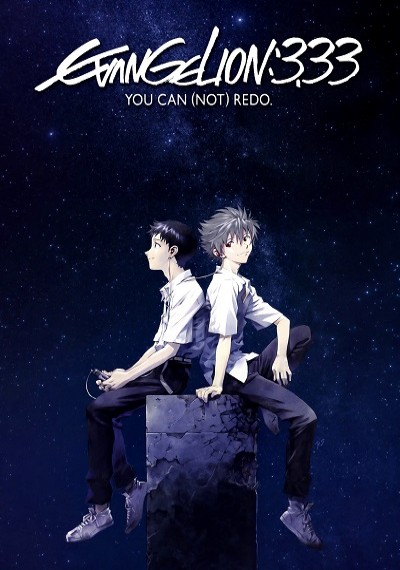 ver Evangelion: 3.33 You Can (Not) Redo