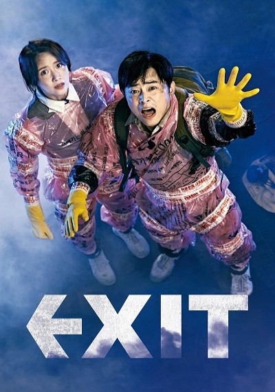 ver Exit: Escape de Seúl