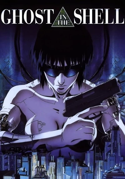 ver Ghost in the Shell