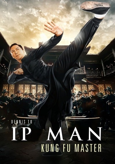 ver IP Man: El maestro del kung fu