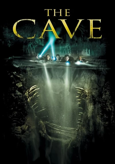 ver La cueva
