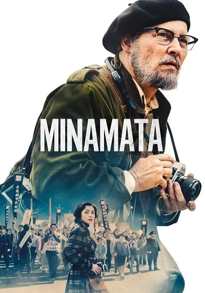 ver Minamata
