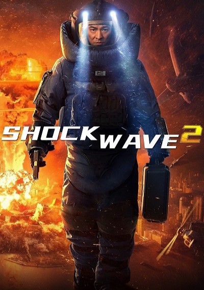 descargar Shock Wave 2