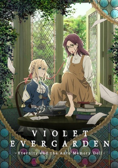 ver Violet Evergarden: Eternity and the Auto Memories Doll